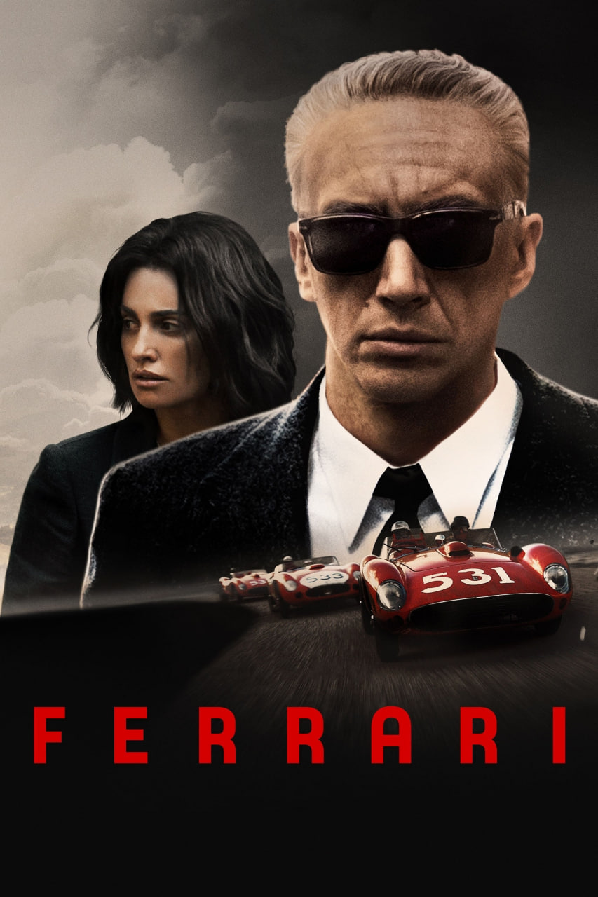 Ferrari 2024 Ferrari 2024