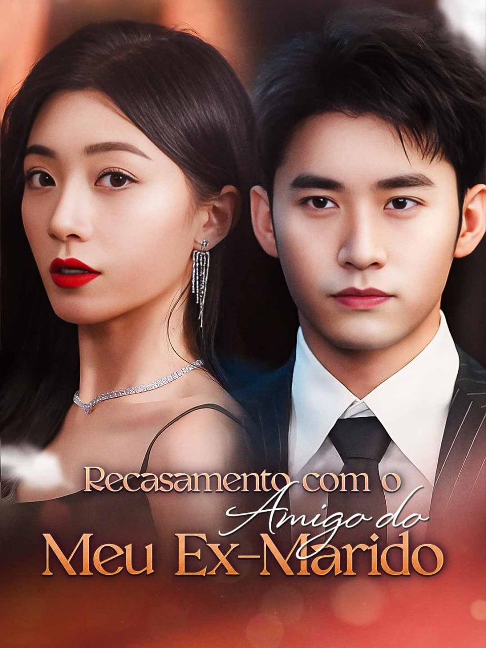 RECASAMENTO COM O AMIGO DO MEU EX-MARIDO RECASAMENTO COM O AMIGO DO MEU EX-MARIDO