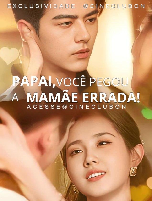 DADDY, YOU'VE GOT TTHE WRONG MOMMY - PAPAI, VOCÊ PEGOU A MAMÃE ERRADA! DADDY, YOU'VE GOT TTHE WRONG MOMMY - PAPAI, VOCÊ PEGOU A MAMÃE ERRADA!