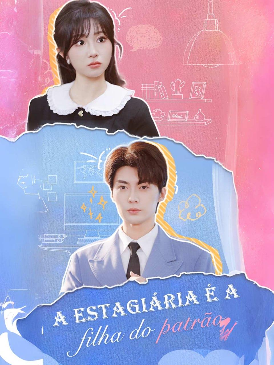 A ESTAGIÁRIA É A FILHA DO PATRÃO A ESTAGIÁRIA É A FILHA DO PATRÃO
