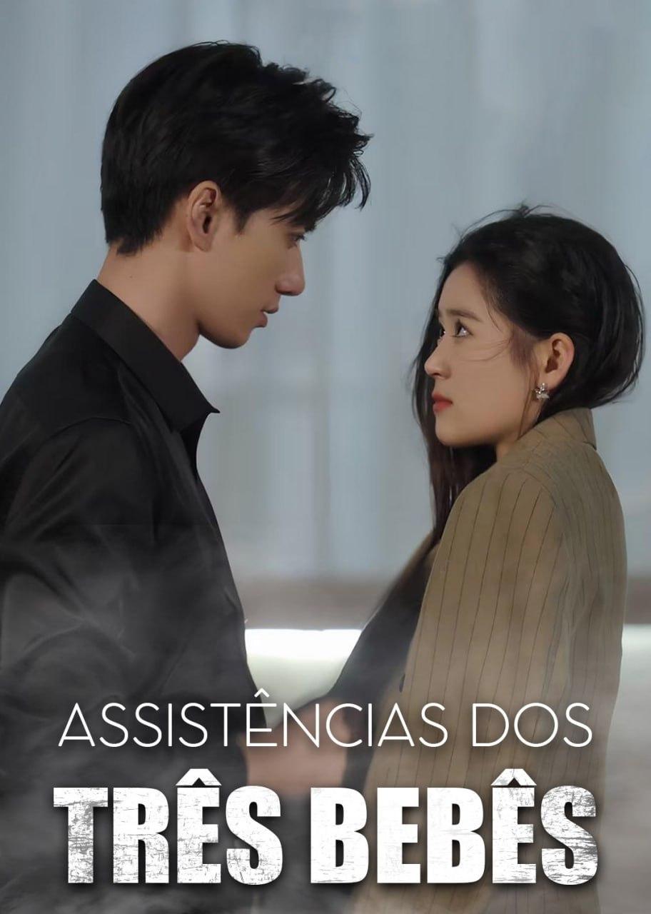 ASSISTÊNCIAS DOS TRÊS BEBÊS ASSISTÊNCIAS DOS TRÊS BEBÊS