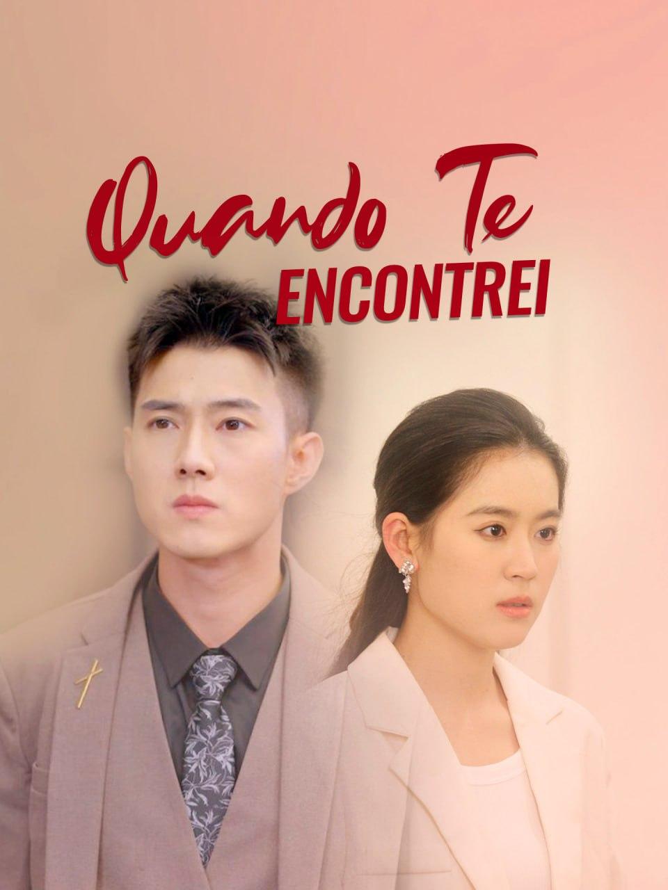 QUANDO TE ENCONTREI / FELIZ DIA DOS NAMORADOS QUANDO TE ENCONTREI / FELIZ DIA DOS NAMORADOS