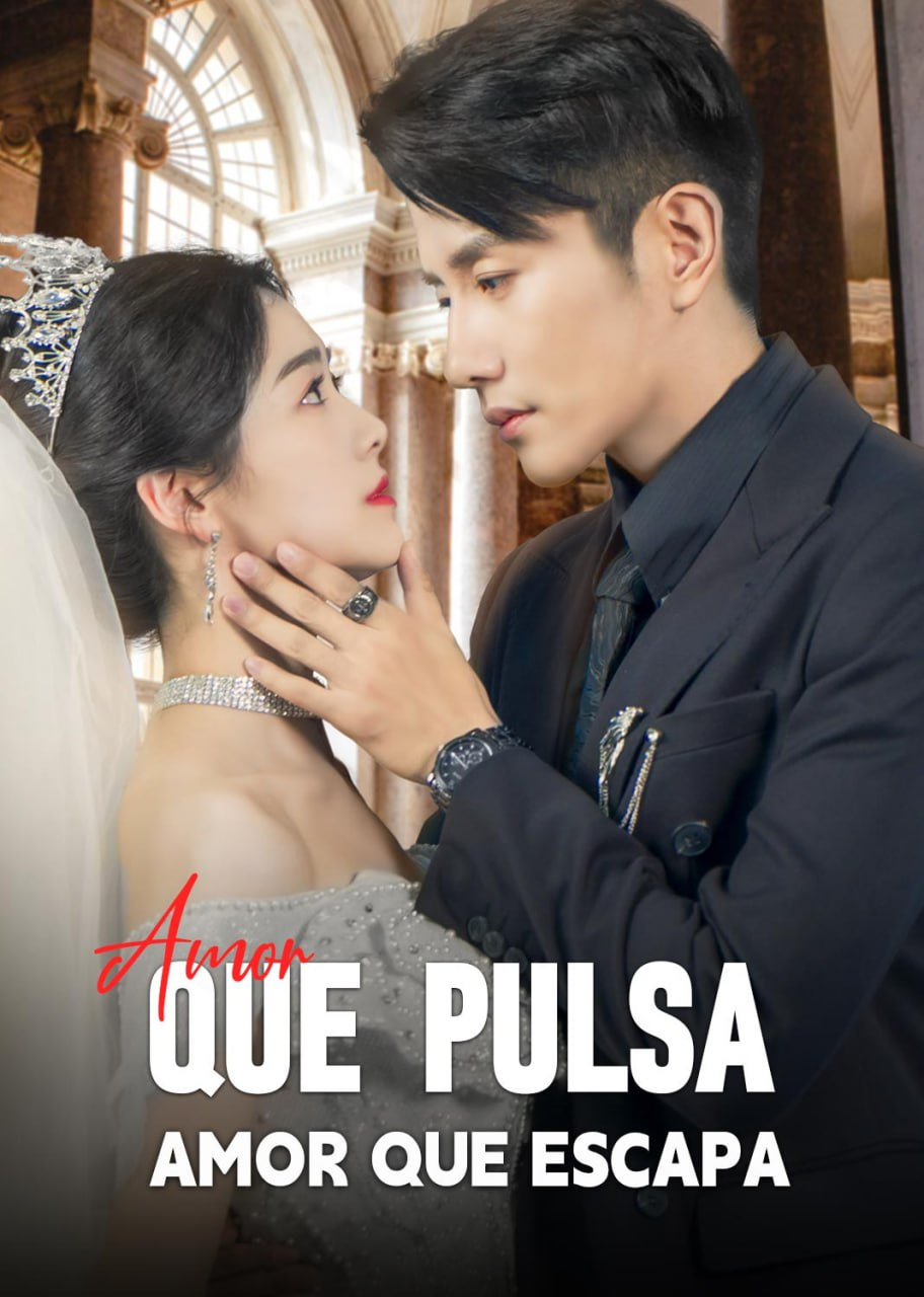 AMOR QUE PULSA, AMOR QUE ESCAPA AMOR QUE PULSA, AMOR QUE ESCAPA