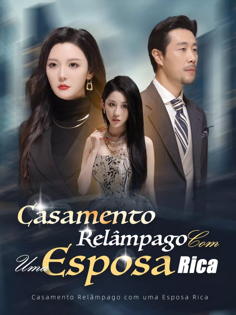 CASAMENTO RELÂMPAGO COM UMA ESPOSA RICA CASAMENTO RELÂMPAGO COM UMA ESPOSA RICA