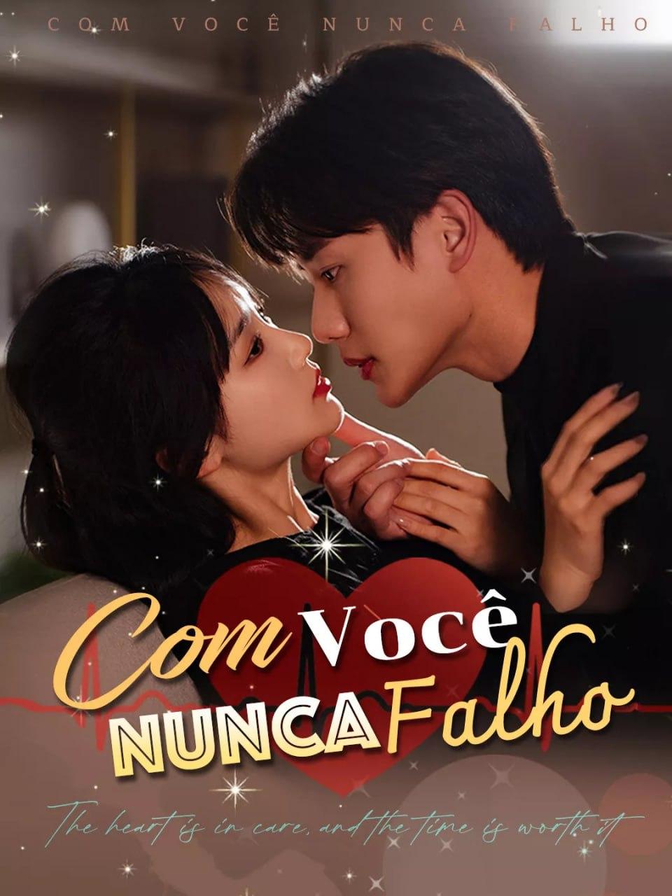 COM VOCÊ NUNCA FALHO COM VOCÊ NUNCA FALHO