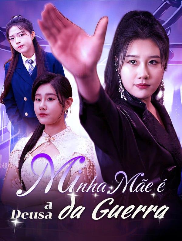 MINHA MÃE É A DEUSA DA GUERRA MINHA MÃE É A DEUSA DA GUERRA