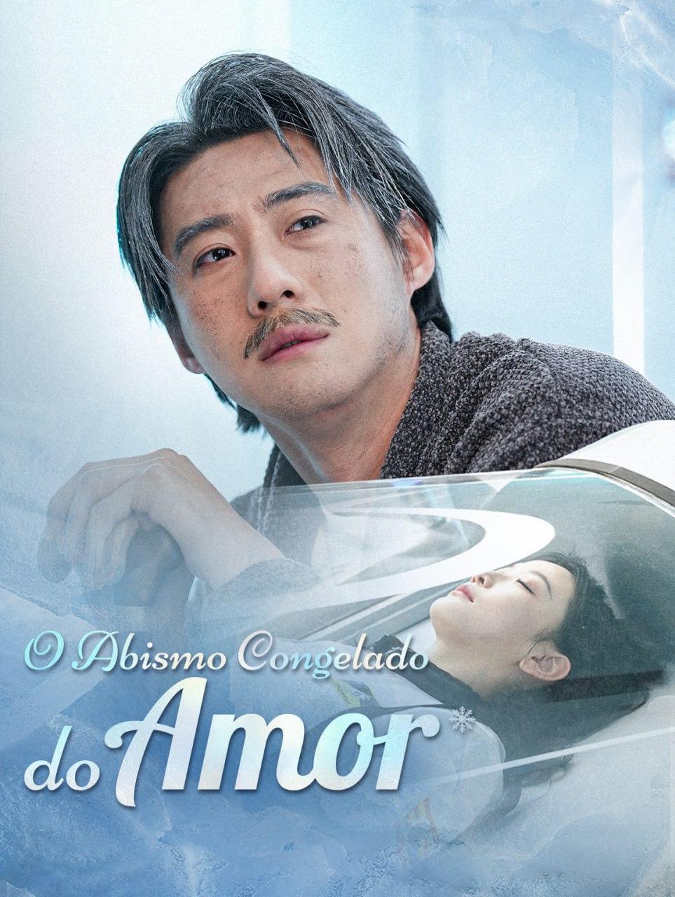 O ABISMO CONGELADO DO AMOR - O AMOR EM VÃO