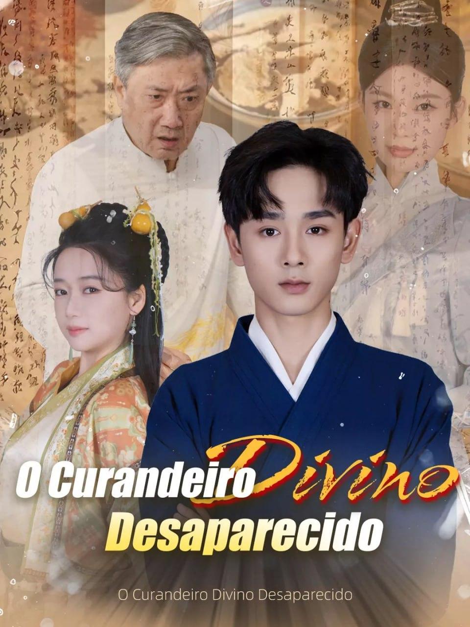 O CURANDEIRO DIVINO DESAPARECIDO O CURANDEIRO DIVINO DESAPARECIDO