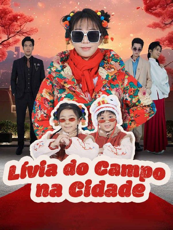 ANO NOVO À METRÓPOLE, SUA AVENTURA NA GRAVIDEZ
- ESTOU GRÁVIDA DO FILHO DO CEO!
- A ALEGRIA DE ANA NA CIDADE
- LÍVIA DO CAMPO NA CIDADE ANO NOVO À METRÓPOLE, SUA AVENTURA NA GRAVIDEZ
- ESTOU GRÁVIDA DO FILHO DO CEO!
- A ALEGRIA DE ANA NA CIDADE
- LÍVIA DO CAMPO NA CIDADE