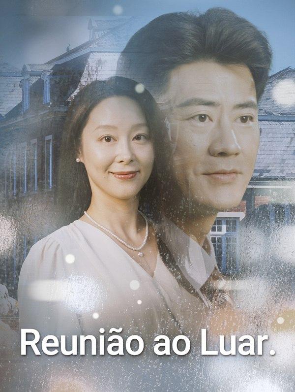 REUNIÃO AO LUAR REUNIÃO AO LUAR