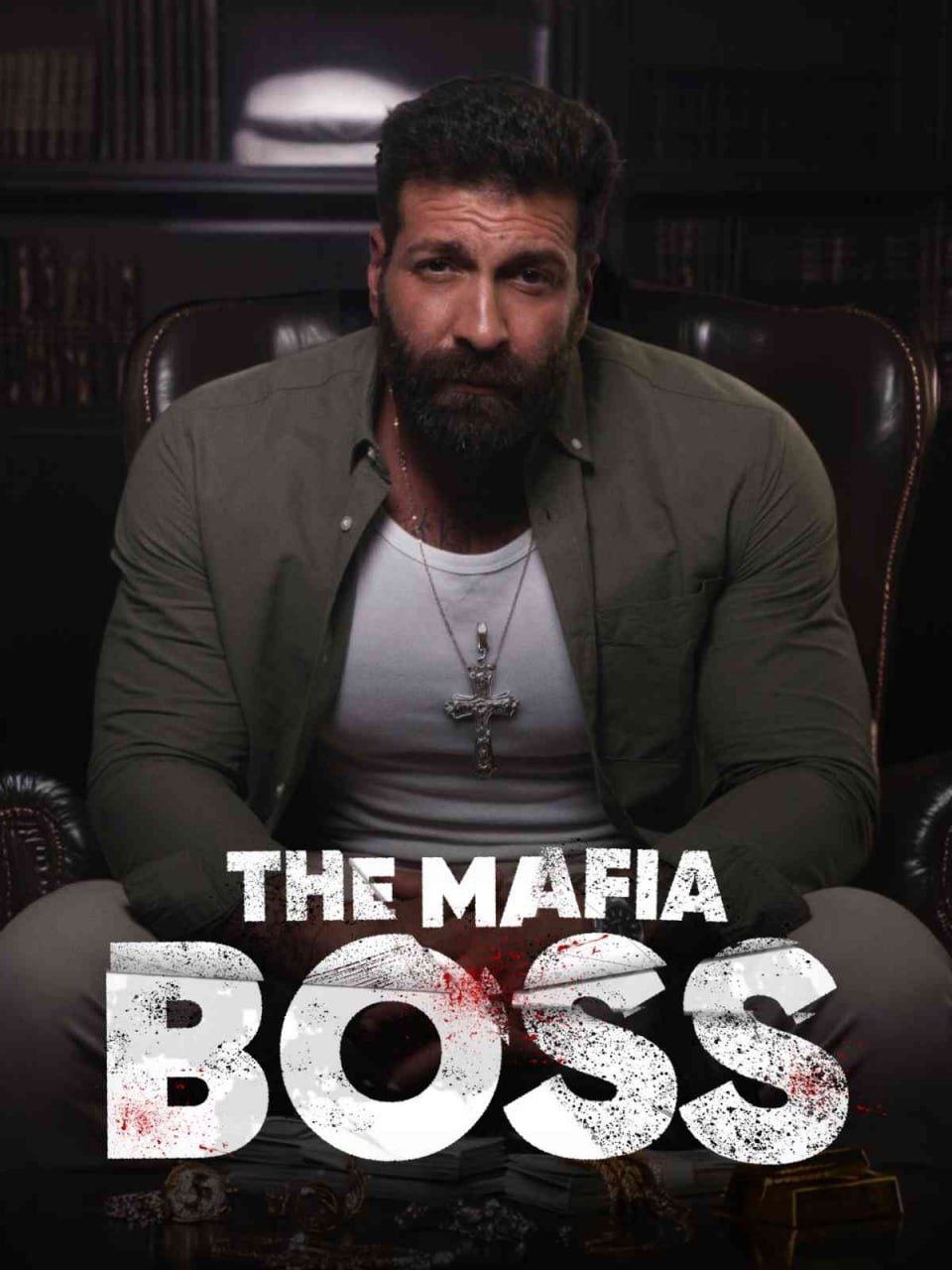 THE MAFIA BOSS 