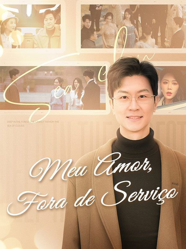 MEU AMOR, FORA DE SERVIÇO 