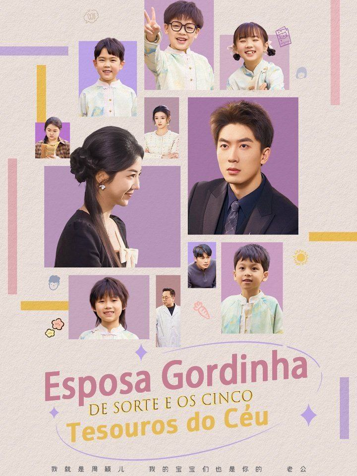 ESPOSA GORDINHA DE SORTE E OS CINCO TESOUROS DO CÉU