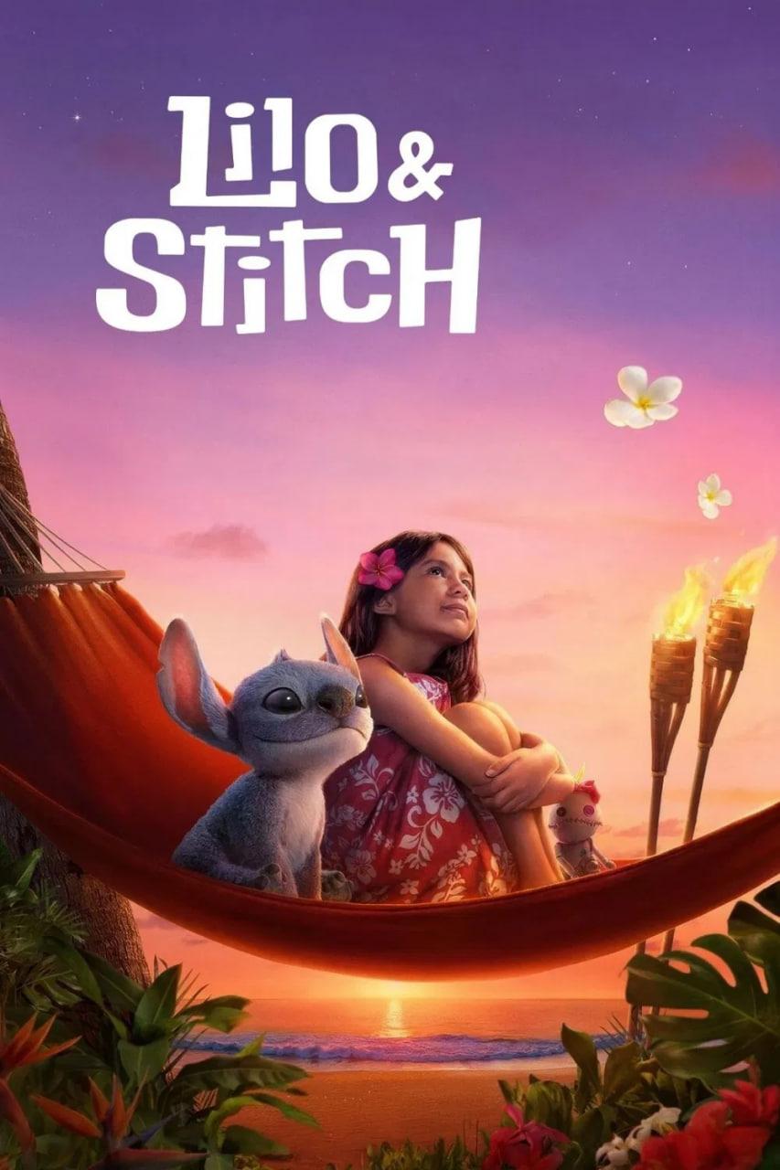 LILO & STITCH - LIVE ACTION 
