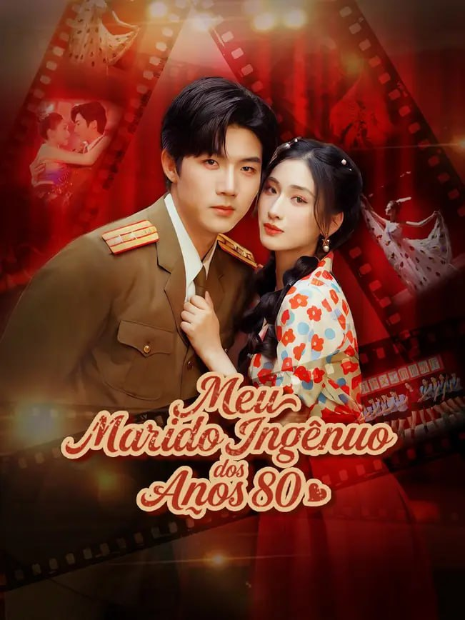 MEU MARIDO INGÊNUO DOS ANOS 80