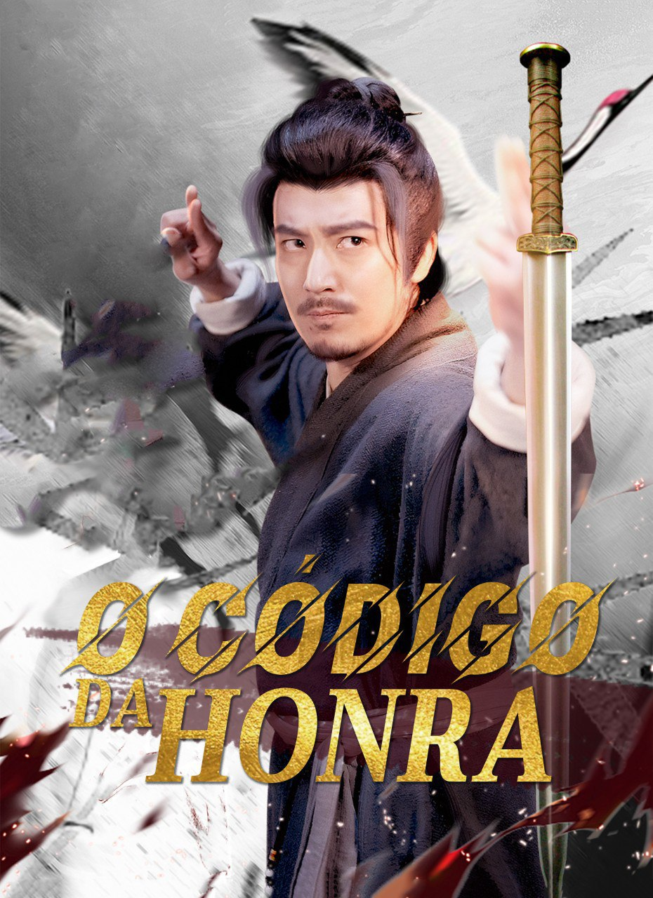 O CÓDIGO DA HONRA