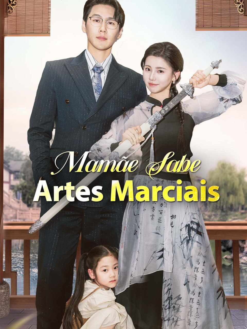 MAMÃE SABE ARTES MARCIAIS