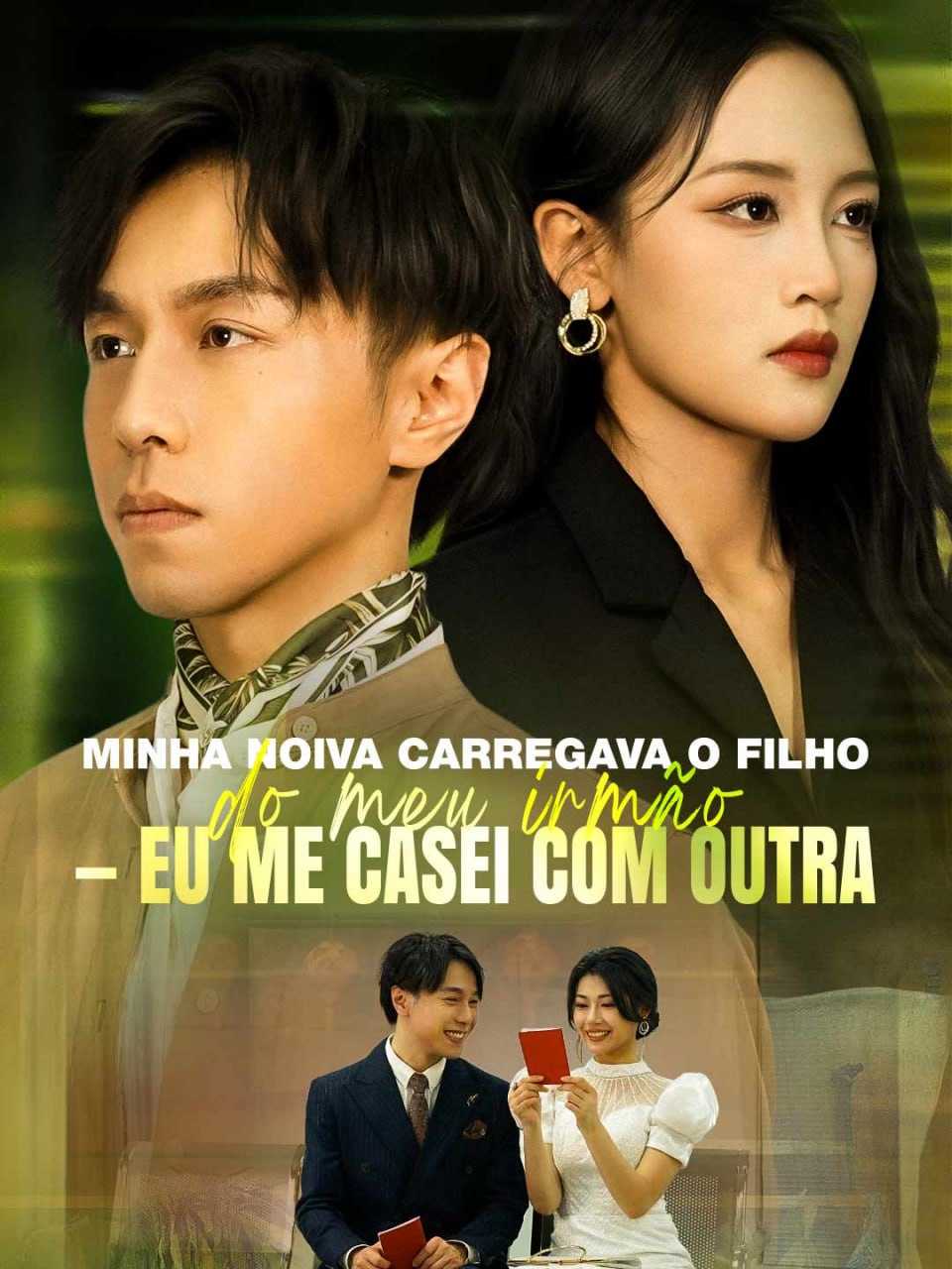 MINHA NOIVA CARREGAVA O FILHO DO MEU IRMÃO — EU ME CASEI COM OUTRA