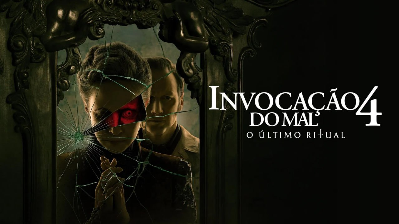 HDCAM - INVOCAÇÃO DO MAL 4 : O ÚLTIMO RITUAL 