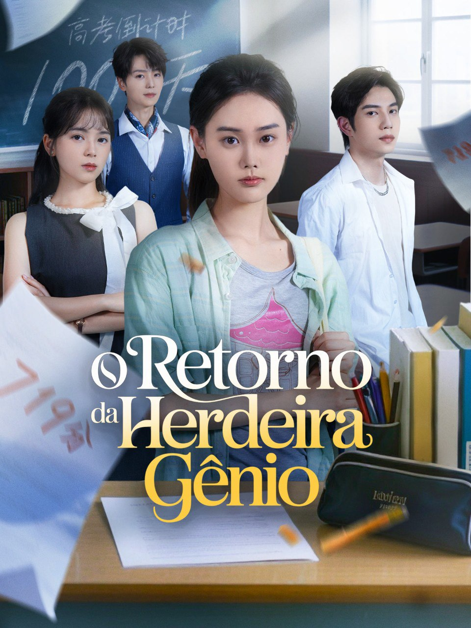 O RETORNO DA HERDEIRA GÊNIO