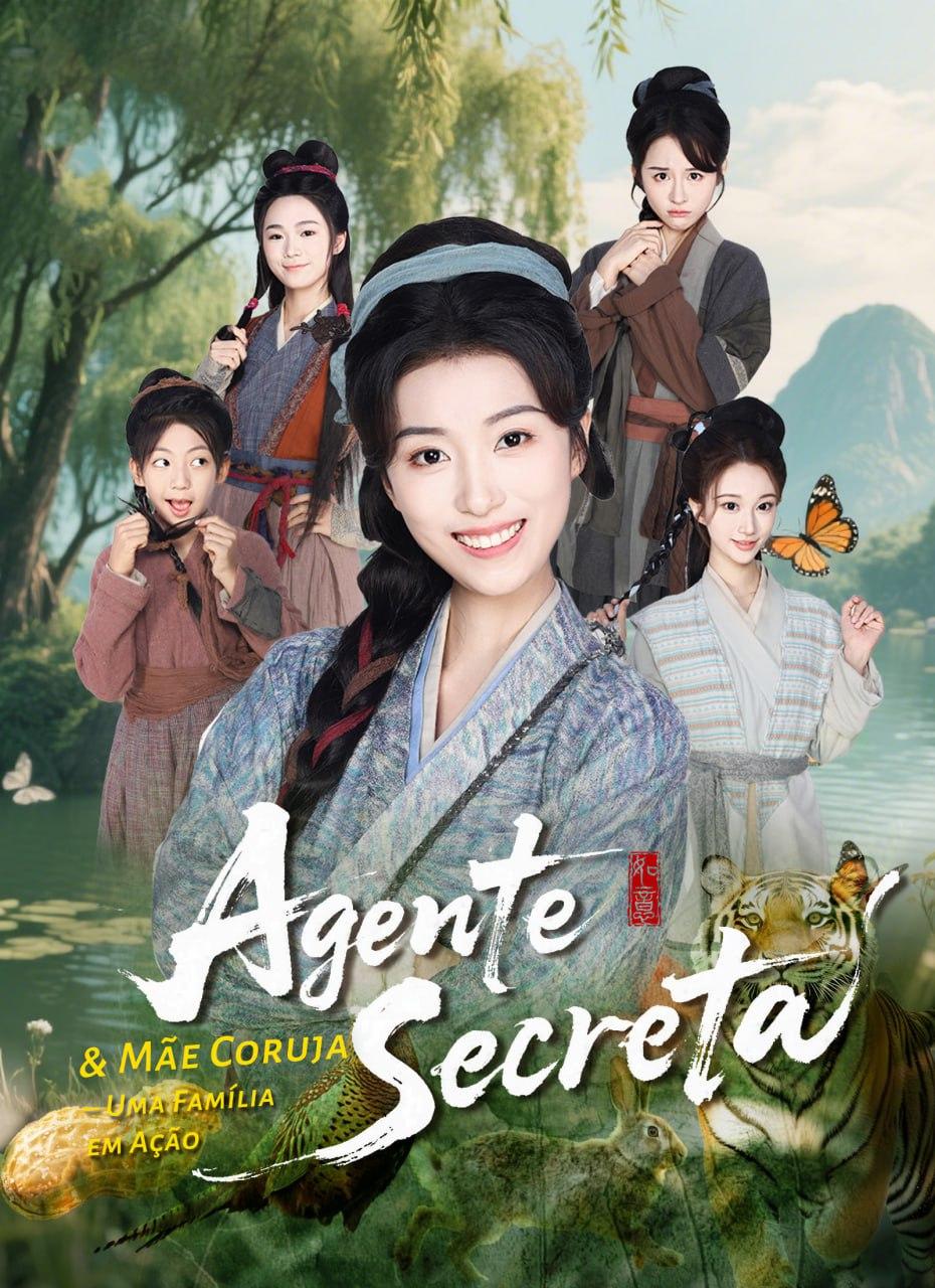 AGENTE SECRETA E MÃE CORUJA - UMA FAMÍLIA EM AÇÃO AGENTE SECRETA E MÃE CORUJA - UMA FAMÍLIA EM AÇÃO