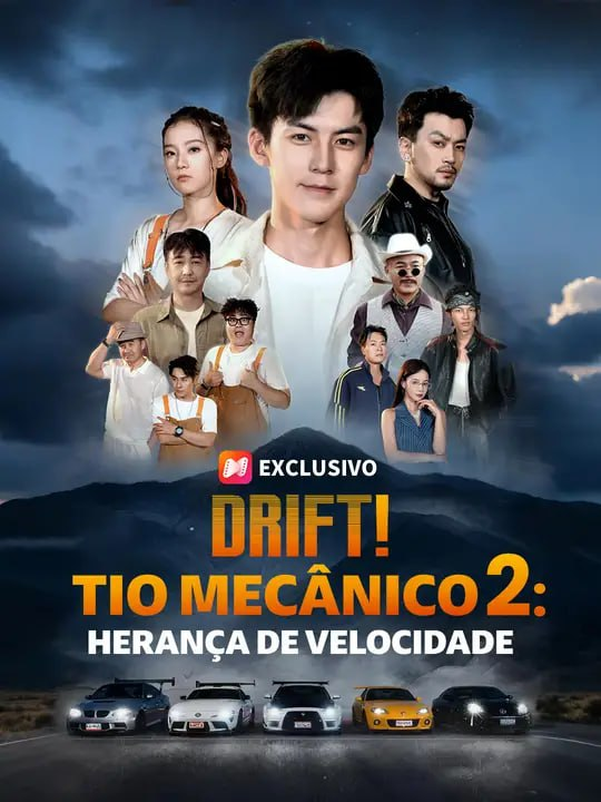 DRIFT! TIO MECÂNICO 2: HERANÇA DE VELOCIDADE