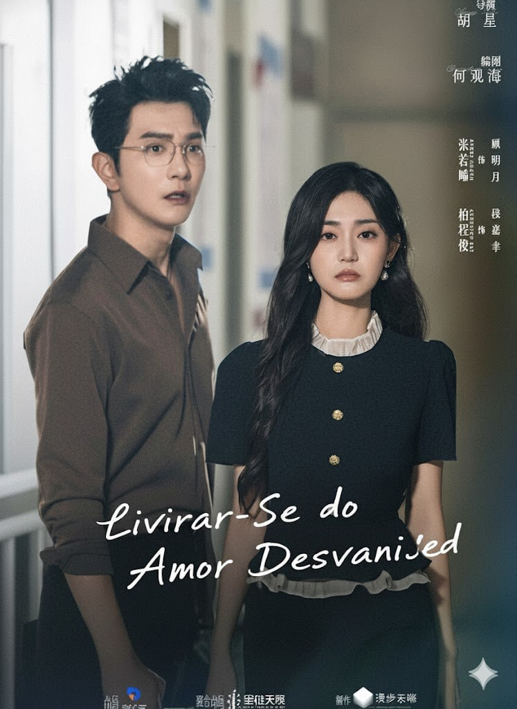 LIVRAR-SE DO AMOR DESVANECIDO. - LIVRE-SE DO AMOR DESBOTADO -  AMOR DESBOTADO, É MELHOR NÃO TÊ-LO - FADED LOVE