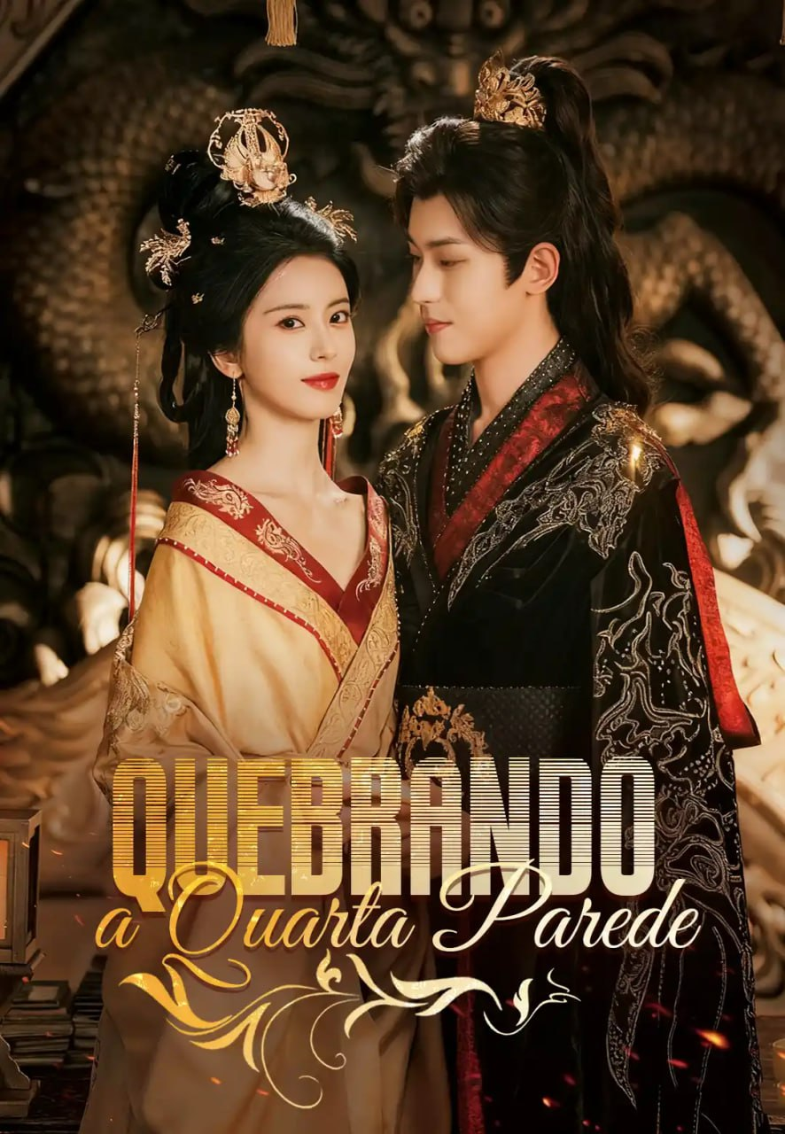QUEBRANDO A QUARTA PAREDE