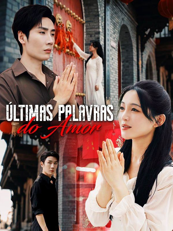 ÚLTIMAS PALAVRAS DO AMOR ÚLTIMAS PALAVRAS DO AMOR