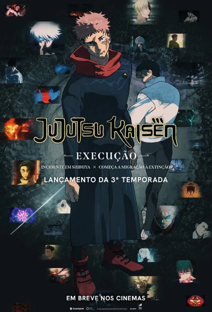  JUJUTSU KAISEN : Execução