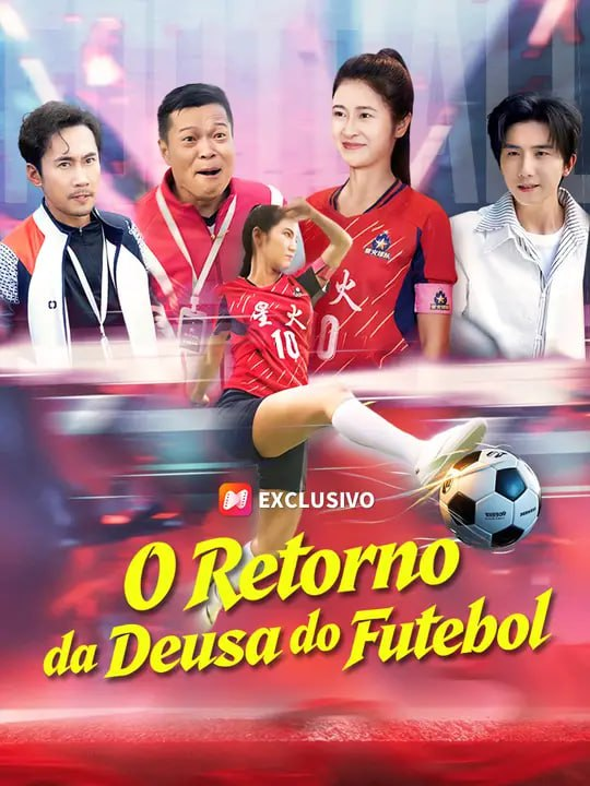 O RETORNO DA DEUSA DO FUTEBOL