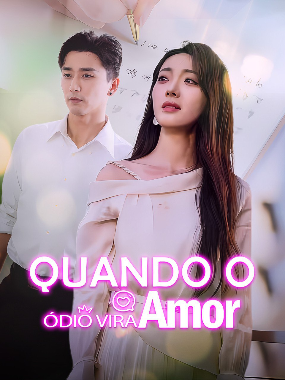 QUANDO O ÓDIO VIRA AMOR - PRESOS A UM AMOR IMPOSSÍVEL