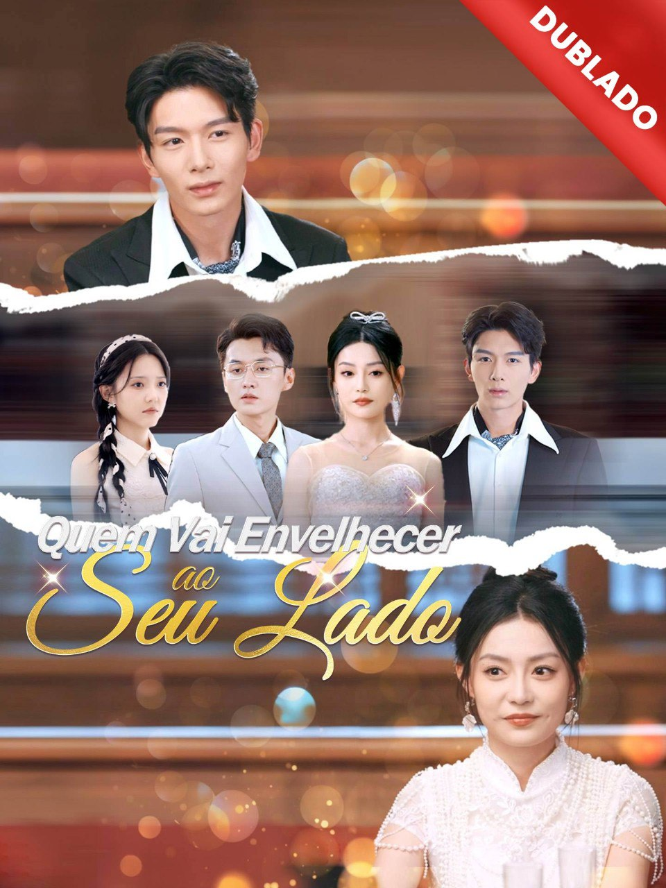 QUEM VAI ENVELHECER AO SEU LADO