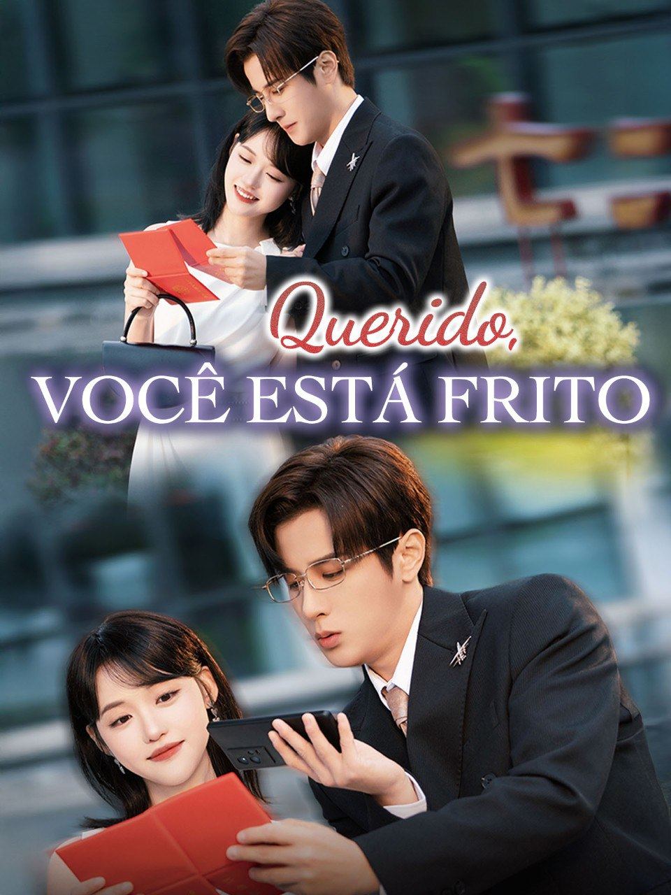 QUERIDO, VOCÊ ESTÁ FRITO