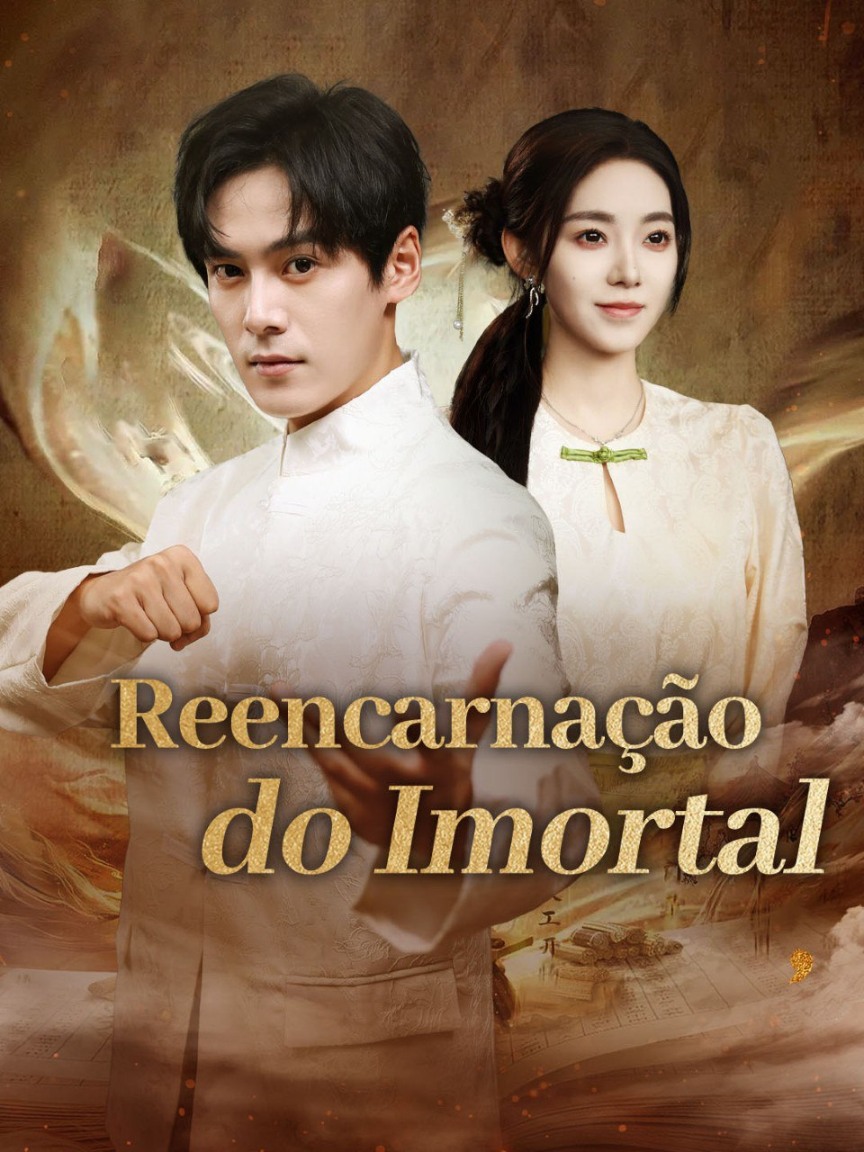 REENCARNAÇÃO DO IMORTAL - O IMORTAL DE OURO E A ESPOSA MUDA