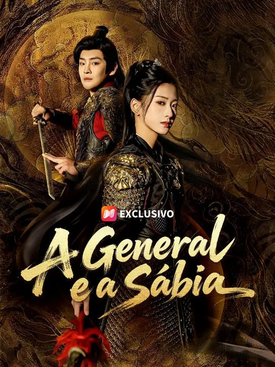A GENERAL E A SÁBIA