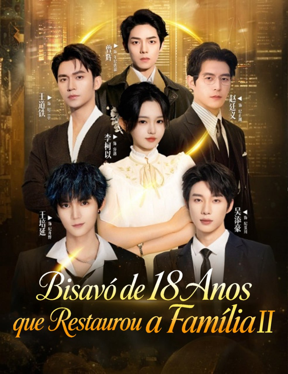 BISAVÓ DE 18 ANOS QUE RESTAUROU A FAMÍLIA II