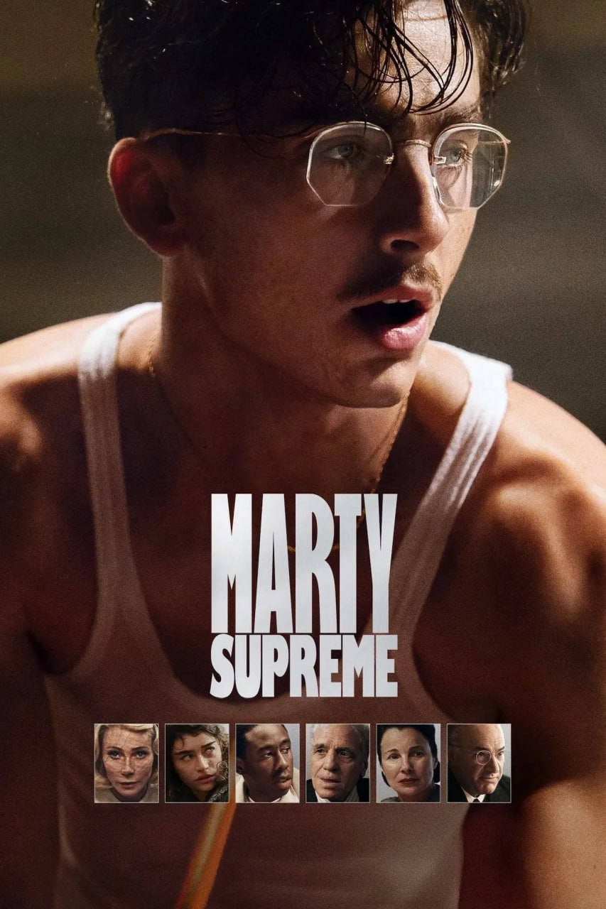MARTY SUPREME [2026]