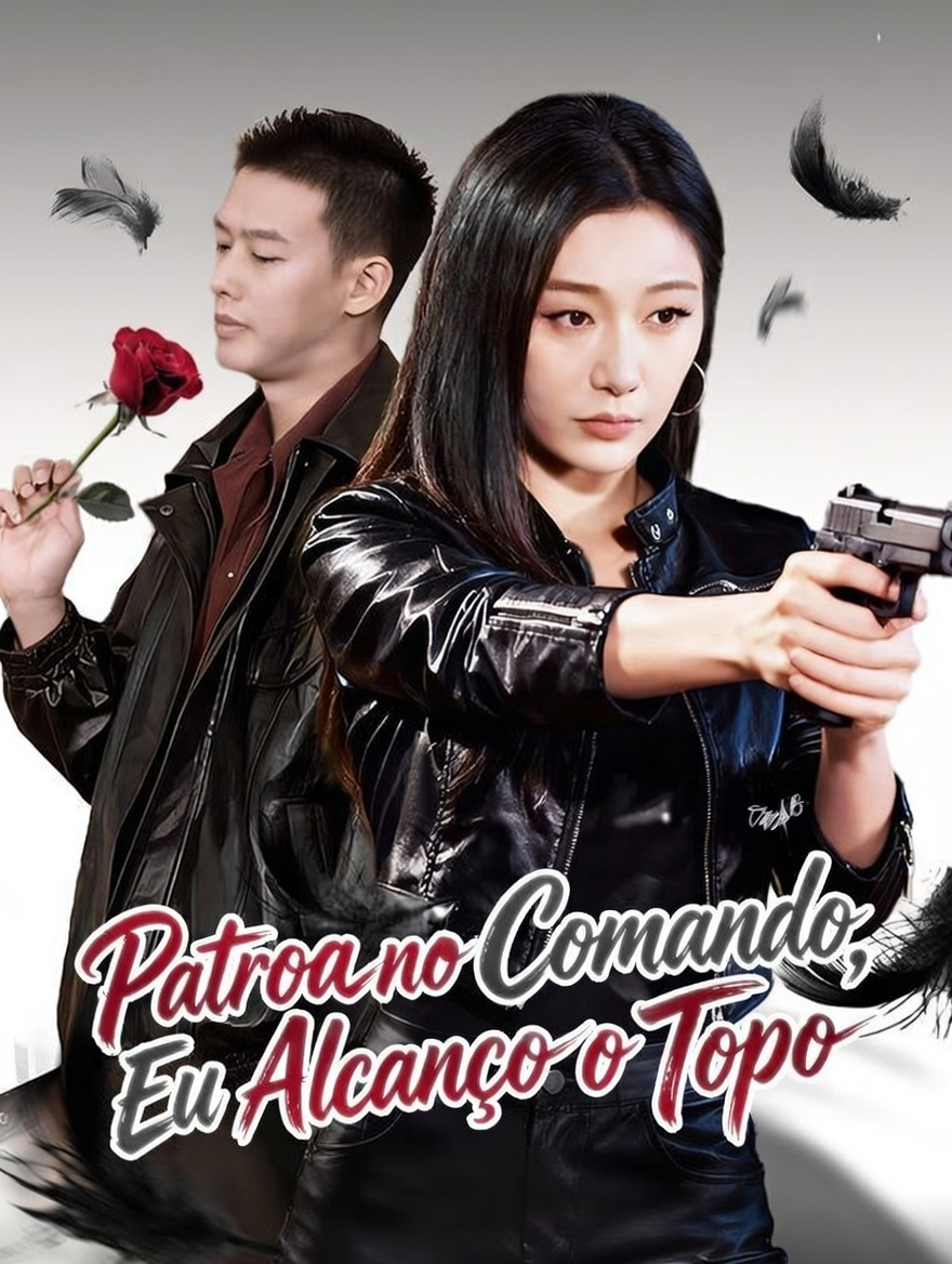 PATROA NO COMANDO, EU ALCANÇO O TOPO