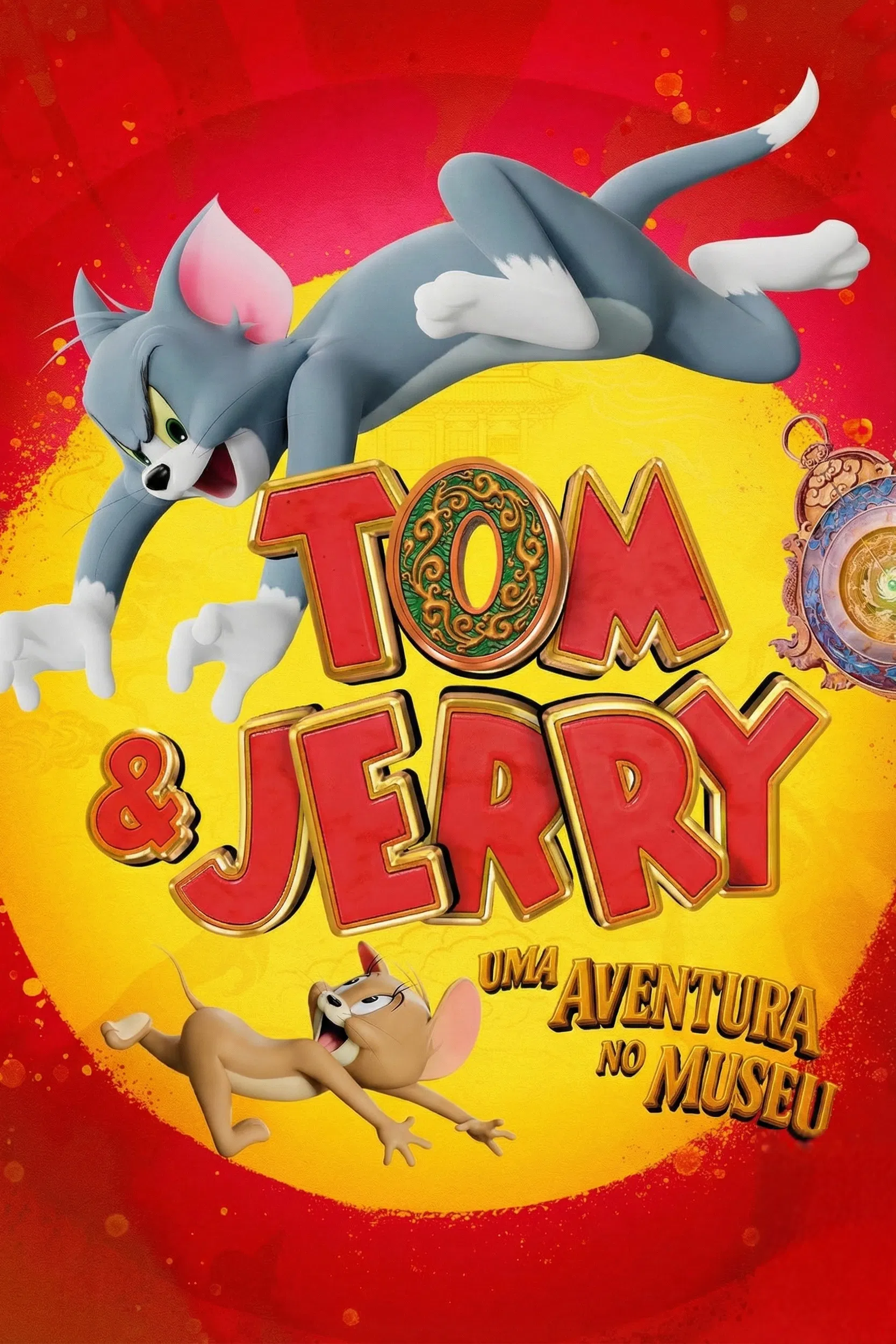 TOM E JERRY: UMA AVENTURAS NO MUSEU